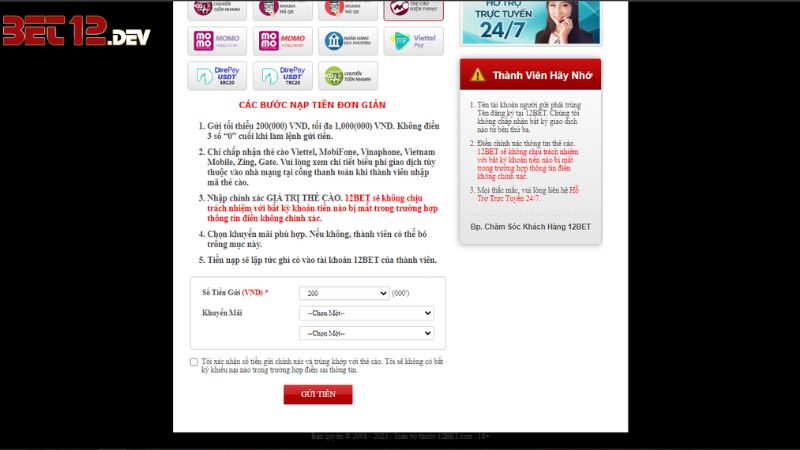Nạp tiền vào 12bet bằng thẻ cào di động Nạp tiền vào 12bet bằng thẻ cào di động